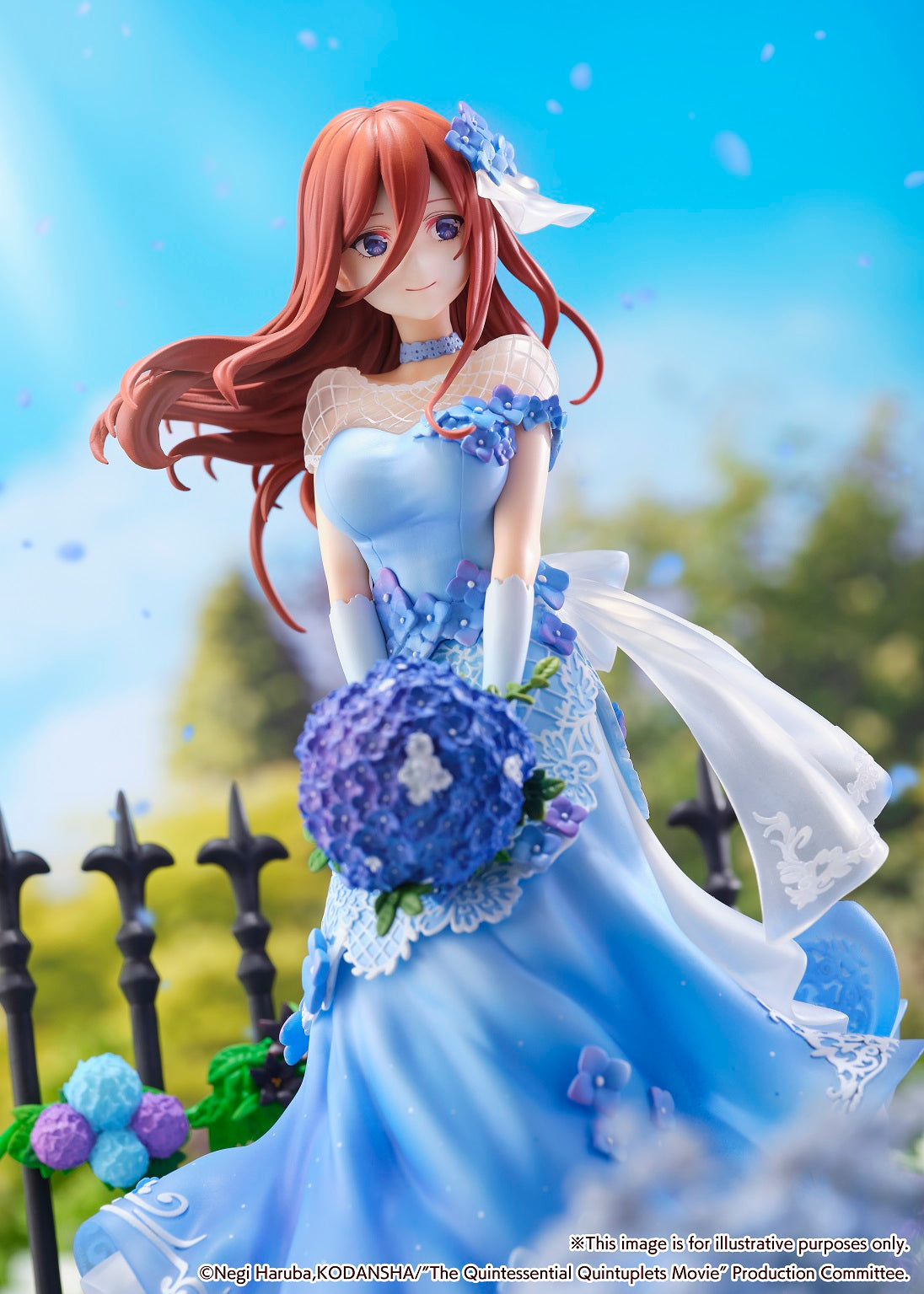 eStream Miku Nakano -Floral Dress Ver.- (SHIBUYA SCRAMBLE FIGURE) | 4580769940985