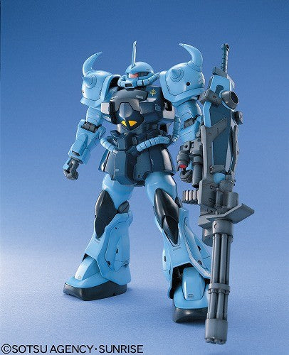 Bandai MS07B-3 Gouf Custom 'Gundam 08th MS Team', Bandai MG | 4543112005670