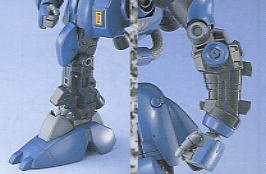 Bandai MS-18E Kampfer 'Gundam 0080', Bandai MG | 4543112003669