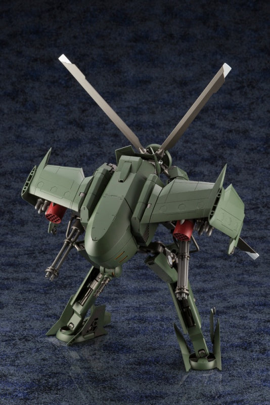 Kotobukiya 1/24 Steelrain, Hexa Gear Series | 190526020573