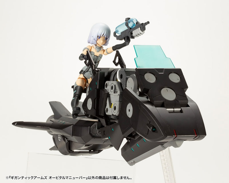 Kotobukiya MSG Modeling Support Goods Gigantic Arms Orbital Maneuver | 190526017474