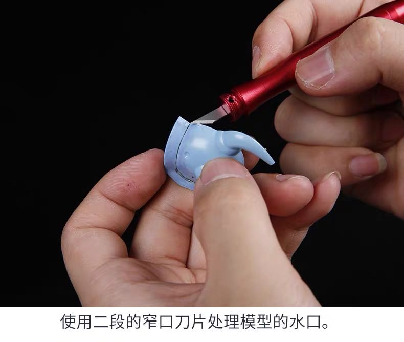 Border Model REPLACEABLE MULTI-PURPOSE MODEL'S KNIFE black | 6971995741138