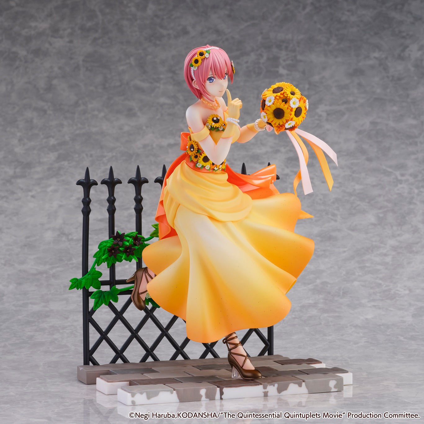 eStream Ichika Nakano -Floral Dress Ver.-(SHIBUYA SCRAMBLE FIGURE) | 4580769941029