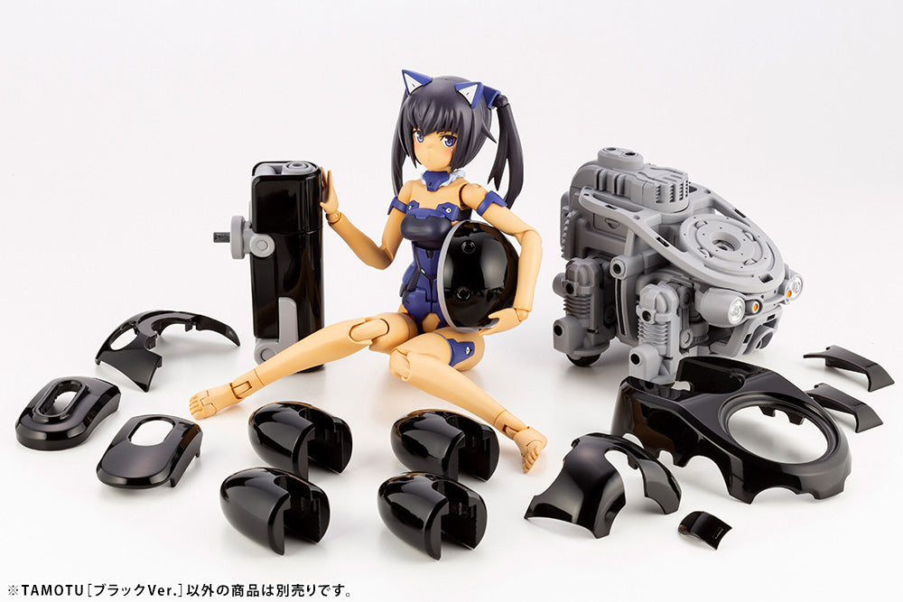 Kotobukiya 1/12 Tamotu Black Ver, Full Action Figure Kit | 190526026636