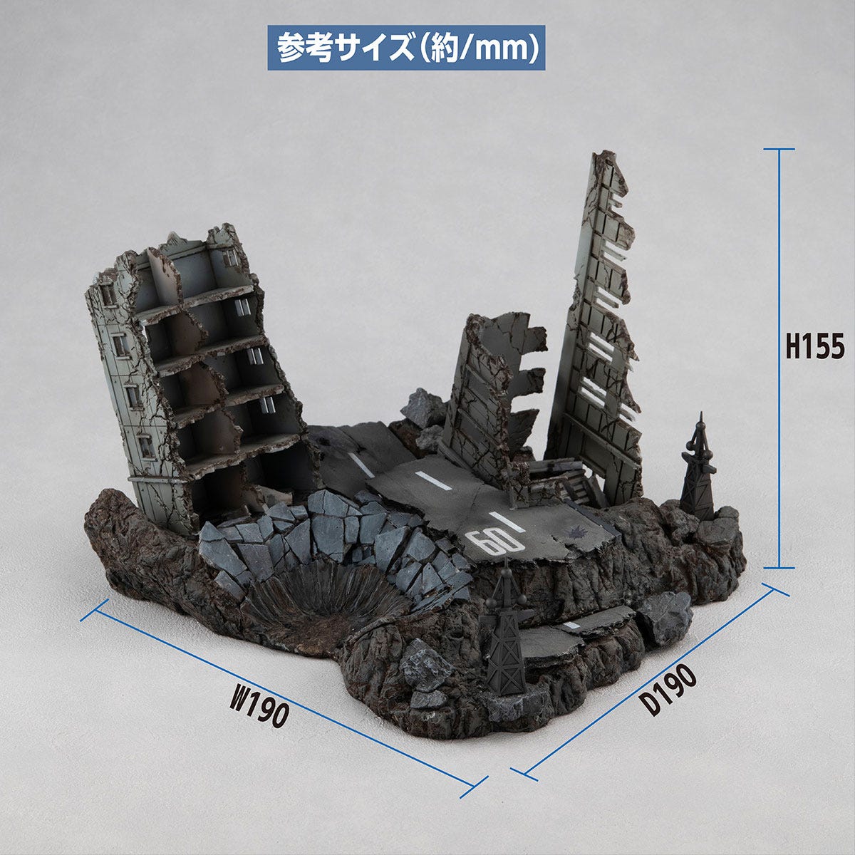 Megahouse Realistic Model Series G Structure Ruins at New yark (For 1/144 HG Models) "Gundam" | 4535123832321