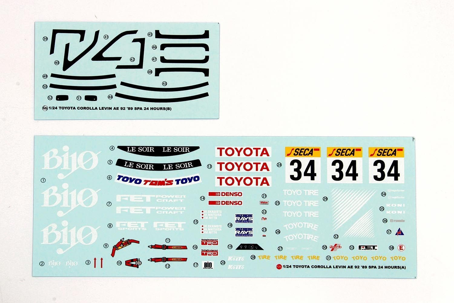Platz 1/24 Toyota Corolla Levin AE92 '89 SPA 24 Hours | 4545782063257