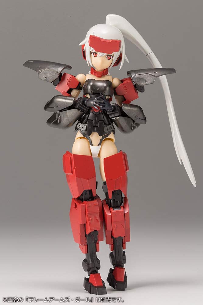 Kotobukiya MSG Mecha Supply Assort 04 EX Armor Set, Gun Metal Ver. | 190526024458