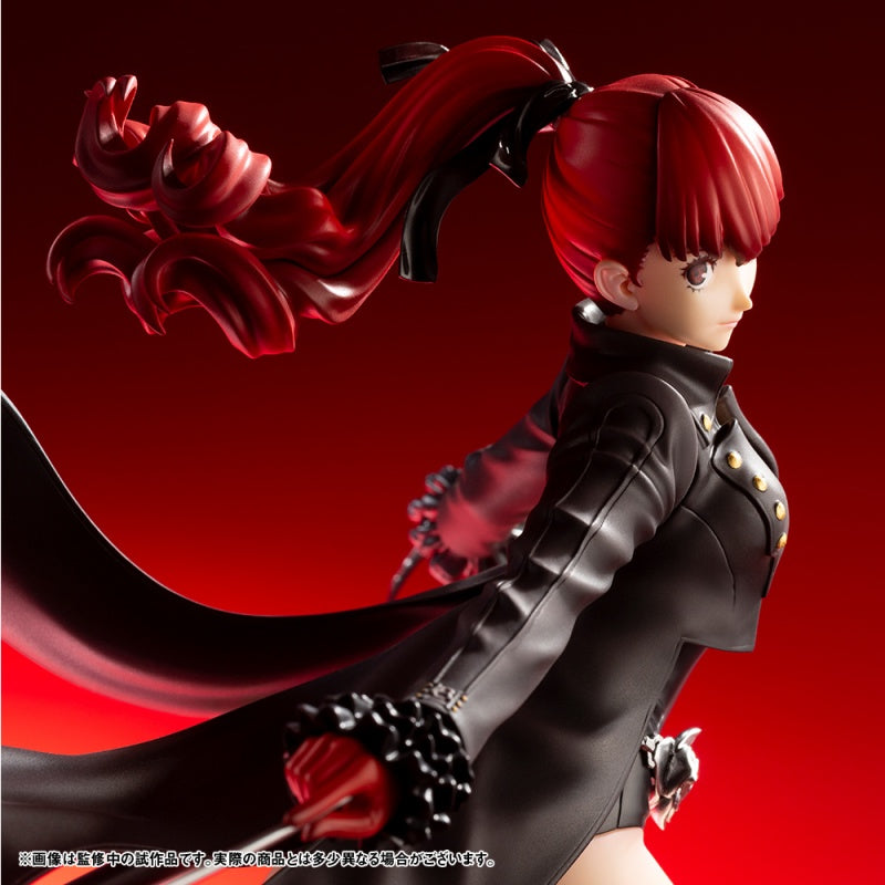 Kotobukiya 1/8 ARTFXJ Persona5 The Royal Kasumi Yoshizawa Phantom Thief Version | 190526025141