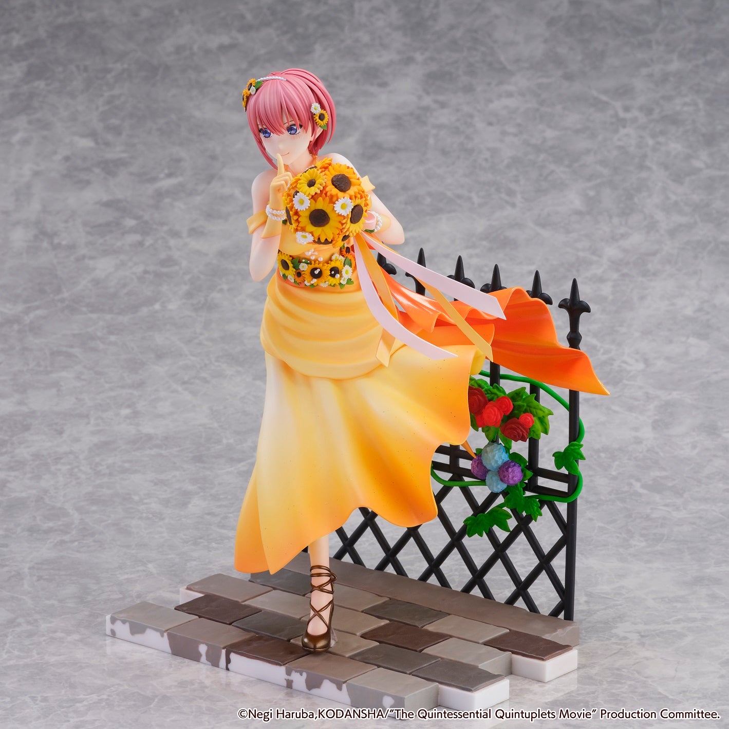 eStream Ichika Nakano -Floral Dress Ver.-(SHIBUYA SCRAMBLE FIGURE) | 4580769941029