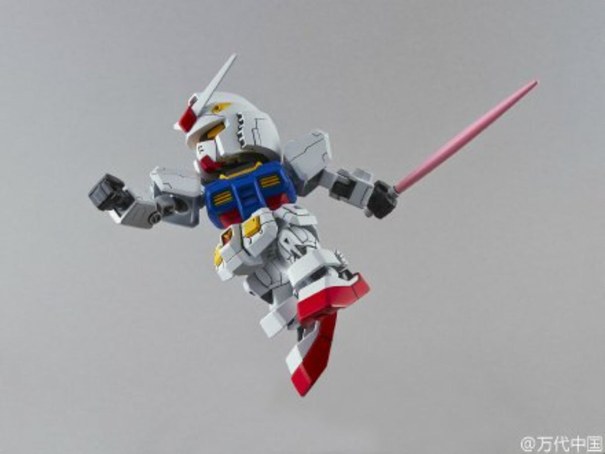 Bandai SD EX-Standard #001 RX-78-2 Gundam - UPC 4573102575975 | 4573102575975
