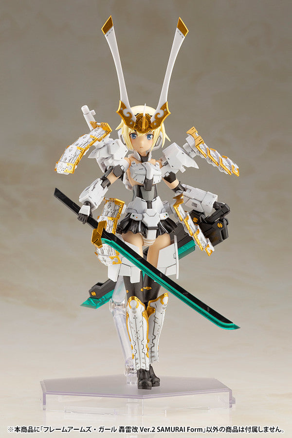 Kotobukiya Gourai-Kai Ver.2 Samurai Form., Frame Arms Series Figure Kit | 4934054035830