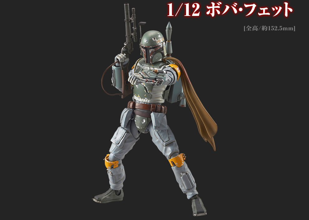 スター・ウォーズ - Boba Fett - Characters & Creatures, Star Wars Plastic Model - 1/12(Bandai) | 4549660013051