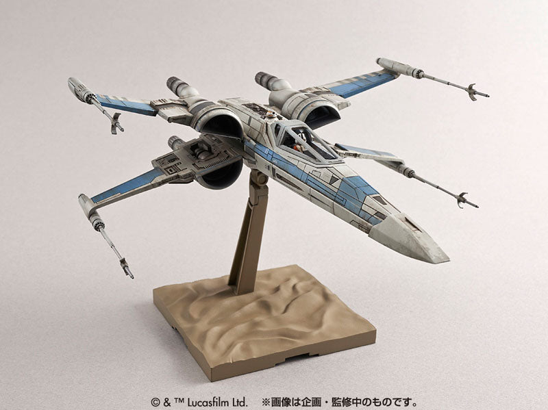Bandai Star Wars 1/72 Resistance X-Wing Star Fighter 'Star Wars: The Force Awakens' | 4549660022893