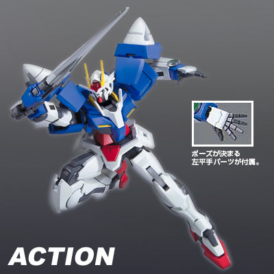 Mobile Suit Gundam 00 - GN-0000 00 Gundam - HG00 (22) - 1/144(Bandai) | 4543112557469