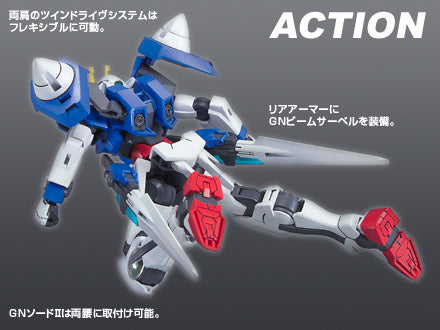 Mobile Suit Gundam 00 - GN-0000 00 Gundam - HG00 (22) - 1/144(Bandai) | 4543112557469