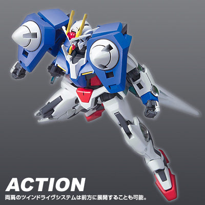 Mobile Suit Gundam 00 - GN-0000 00 Gundam - HG00 (22) - 1/144(Bandai) | 4543112557469