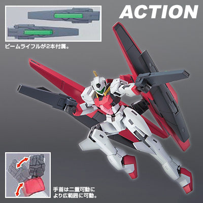 Bandai #29 GN Archer 'Gundam 00', Bandai HG 00 | 4543112574770