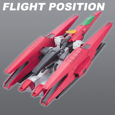 Bandai #29 GN Archer 'Gundam 00', Bandai HG 00 | 4543112574770