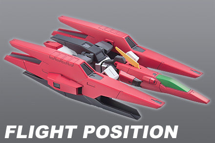 Bandai #29 GN Archer 'Gundam 00', Bandai HG 00 | 4543112574770