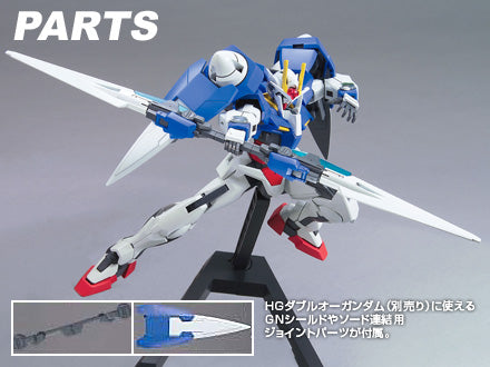 Mobile Suit Gundam 00 - GN-0000 00 Gundam - HG00 (22) - 1/144(Bandai) | 4543112557469