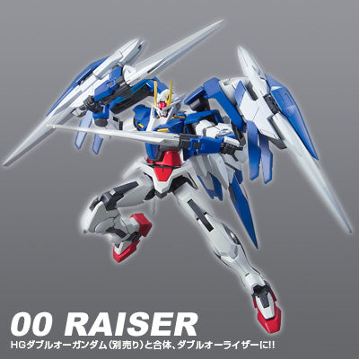 Mobile Suit Gundam 00 - GN-0000 00 Gundam - HG00 (22) - 1/144(Bandai) | 4543112557469