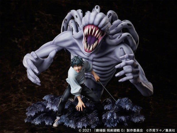 Movie Jujutsu Kaisen 0 Series Okkotsu Yuta& Special Grade Vengeful Cursed Spirit Orimoto Rika 1/7 Scale Figure | 4589584957369