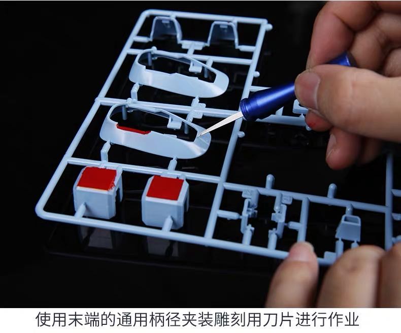 Border Model REPLACEABLE MULTI-PURPOSE MODEL'S KNIFE black | 6971995741138