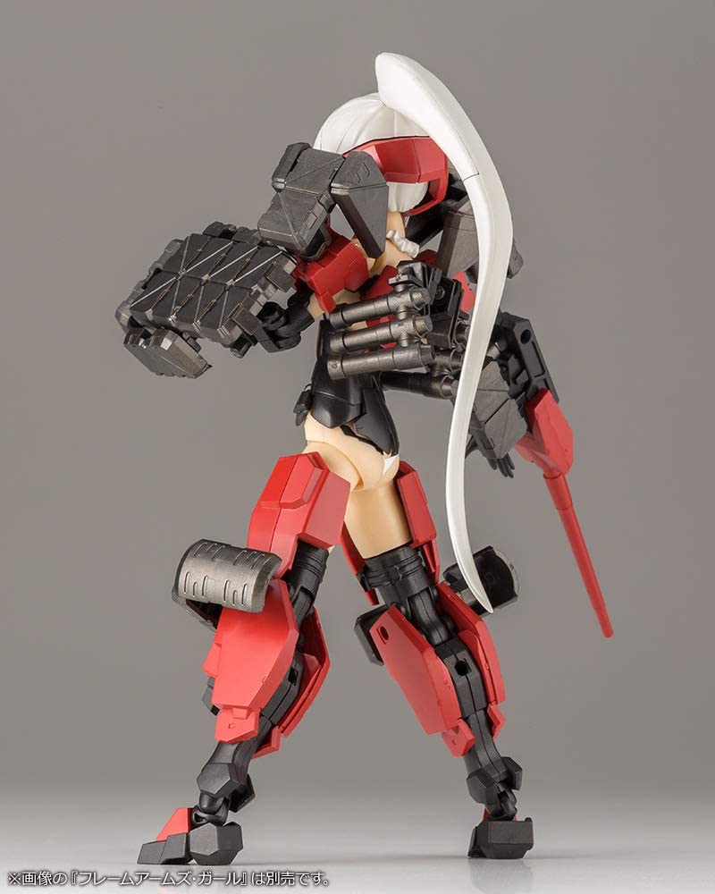 Kotobukiya MSG Mecha Supply Assort 04 EX Armor Set, Gun Metal Ver. | 190526024458