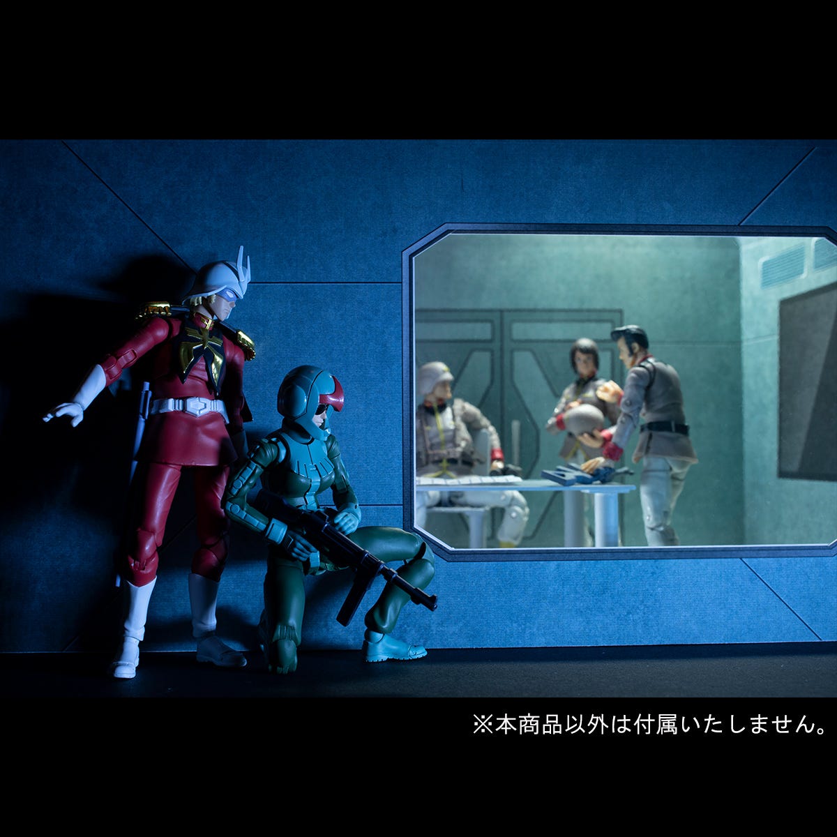 Megahouse G.M.G Principality of Zeon Army Solider 04-06 (Normal Suit Solider & Char Aznable) 'Gundam' | 4535123831768