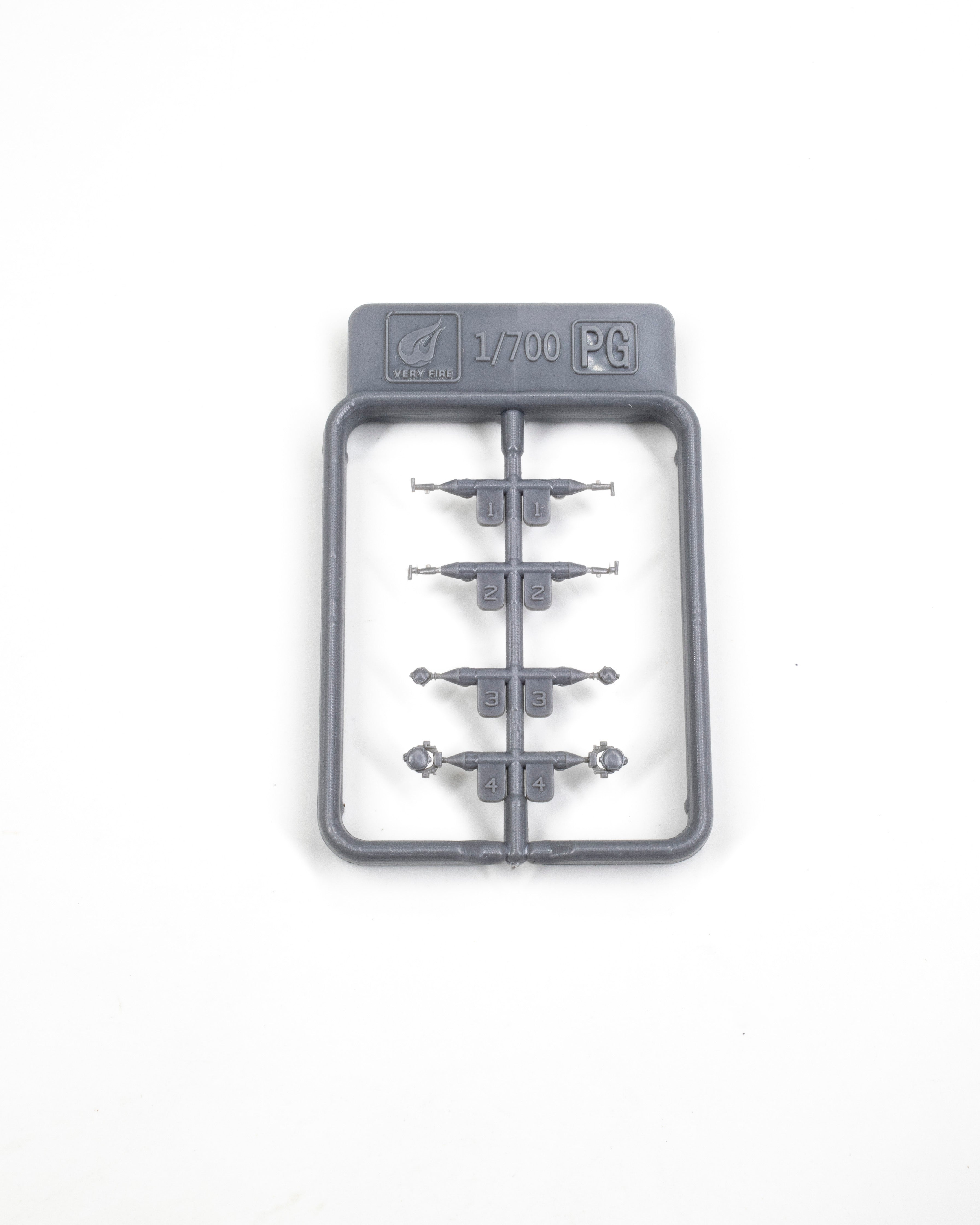 Very Fire 1/700 USS Salem CA-139 | 763659819415