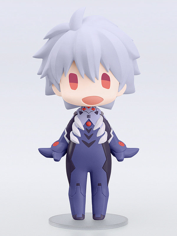 Rebuild of Evangelion Series Kaworu Nagisa Hello Chibi Figure | 4580416944526