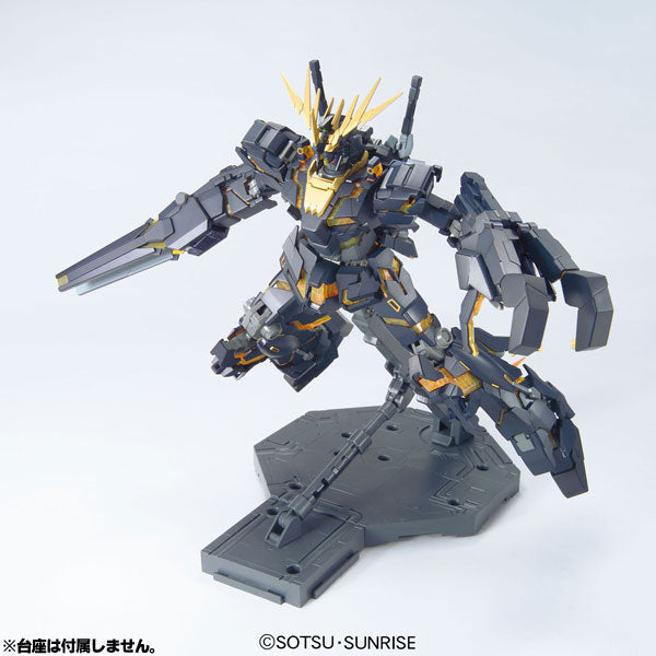 Bandai Unicorn Gundam 02 Banshee 'Gundam UC', Bandai MG | 4543112753168