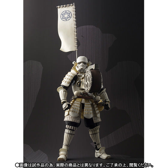 スター・ウォーズ - Stormtrooper - Meishou Movie Realization - Taikoyaku(Bandai) | 4549660037378