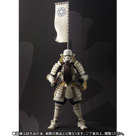 スター・ウォーズ - Stormtrooper - Meishou Movie Realization - Taikoyaku(Bandai) | 4549660037378