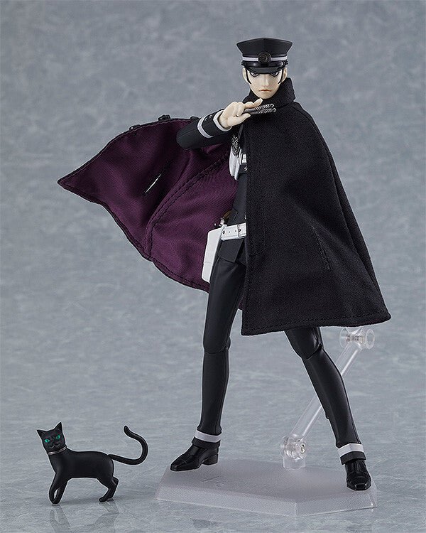 Shin Megami Tensei: Devil Summoner: Raidou Kuzunoha vs. The Soulless Army - Gotou-Douji - Kuzunoha Raidou - Figma (#580)(Max Factory) | 4545784068458