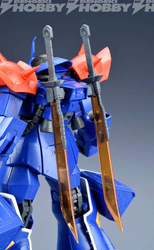 Bandai RE 1/100 Efreet Custom | 4549660048824