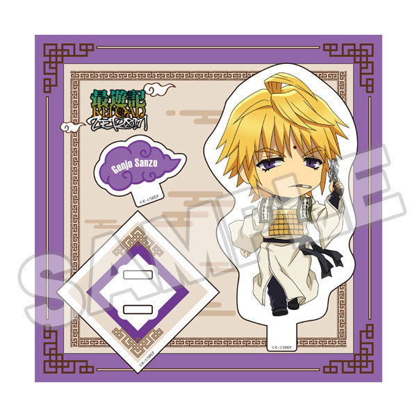 Saiyuki Reload Zeroin Series Genjo Sanzo Nendoroid Plus Acrylic Stand | 4580590159365