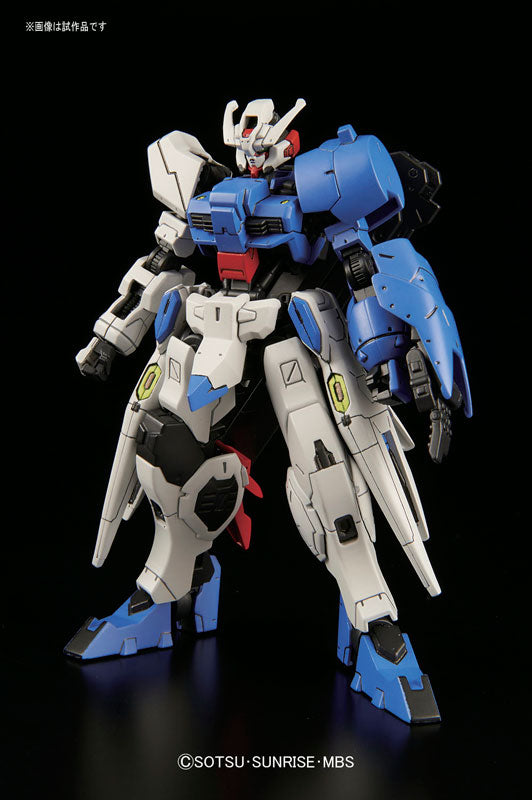 Orphans HG 1/144 Gundam Astaroth | 4573102591555