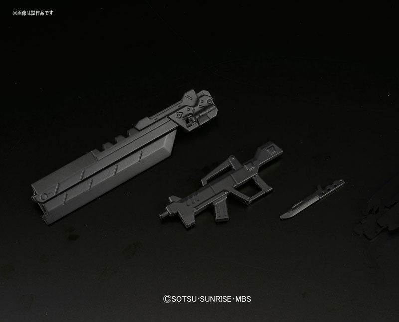 Orphans HG 1/144 Gundam Astaroth | 4573102591555