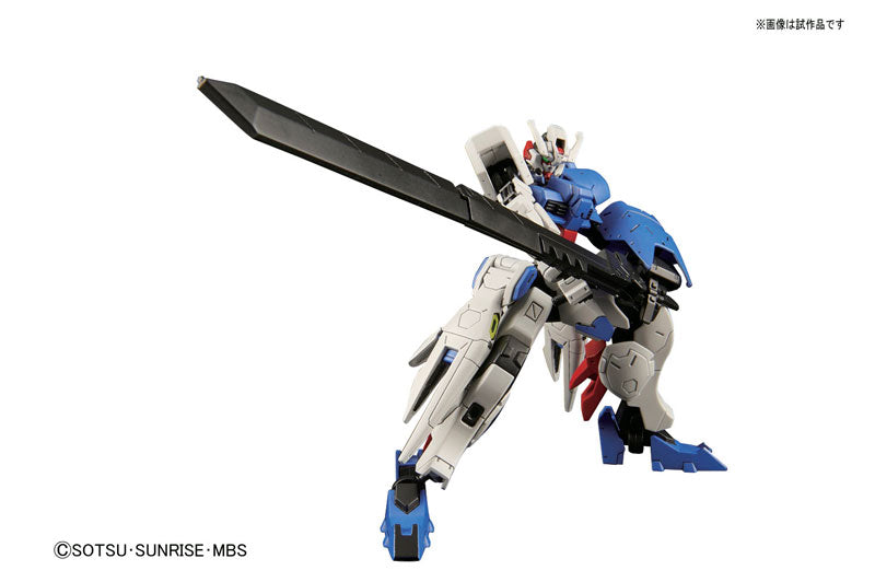 Orphans HG 1/144 Gundam Astaroth | 4573102591555