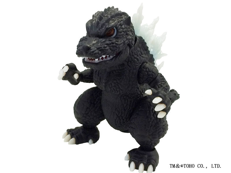 Fujimi Chibi-Maru Godzilla | 4968728170336