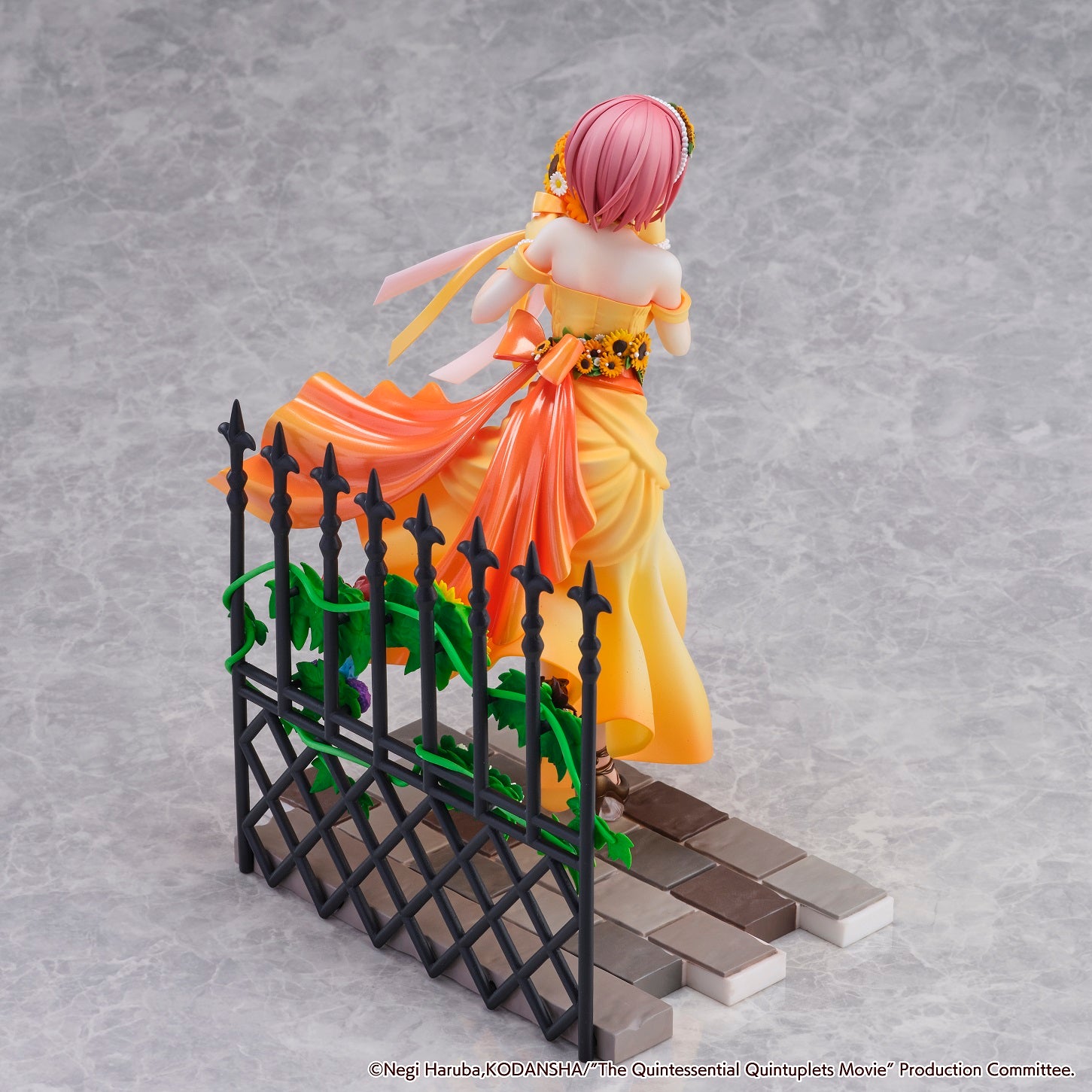 eStream Ichika Nakano -Floral Dress Ver.-(SHIBUYA SCRAMBLE FIGURE) | 4580769941029
