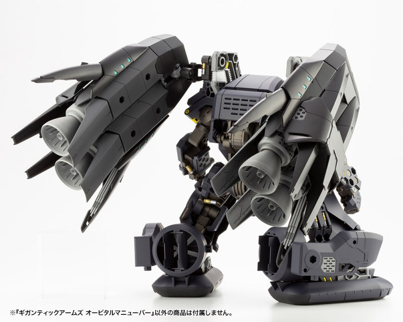 Kotobukiya MSG Modeling Support Goods Gigantic Arms Orbital Maneuver | 190526017474