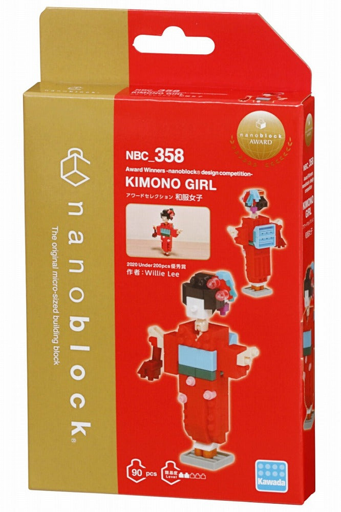 Nanoblock Collection Series Award Winners -nanoblock design competition- KIMONO GIRL "nanoblock Award" | 4972825222874