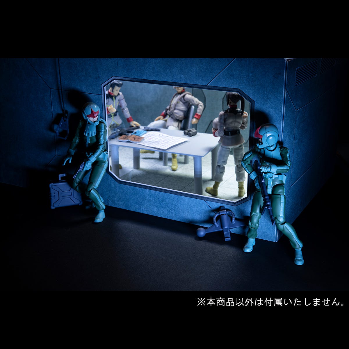 Megahouse G.M.G Principality of Zeon Army Solider 04-06 (Normal Suit Solider & Char Aznable) 'Gundam' | 4535123831768