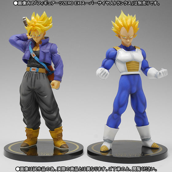 Dragon Ball Z - Future Trunks SSJ - Figuarts ZERO EX(Bandai) | 4543112929037