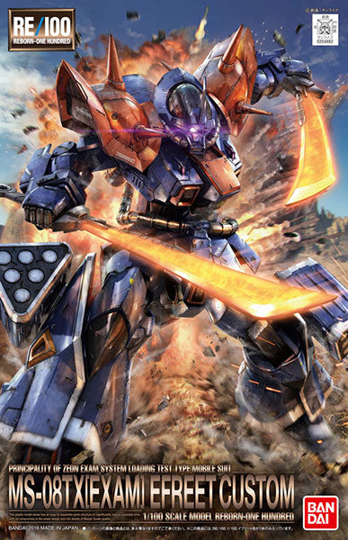 Bandai RE 1/100 Efreet Custom | 4549660048824
