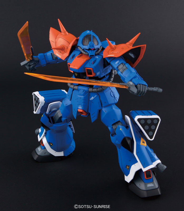 Bandai RE 1/100 Efreet Custom | 4549660048824