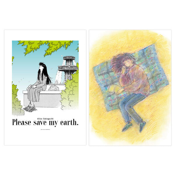 Please Save My Earth - Sakaguchi Alice - Clear File(Kadokawa) | 4935228507573