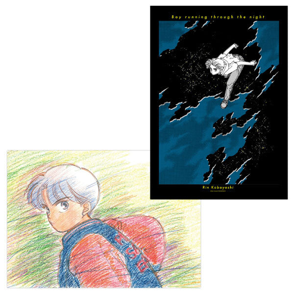 Please Save My Earth - Kobayashi Rin - Clear File(Kadokawa) | 4935228507580